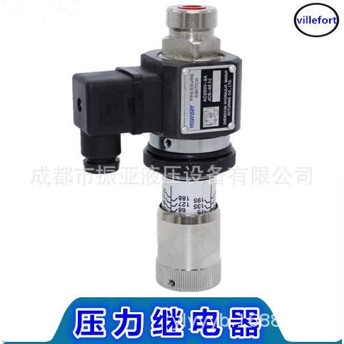 压力继电器 油压力开关JCS-02N JCS-02NL JCS-02H JCS-02NLL