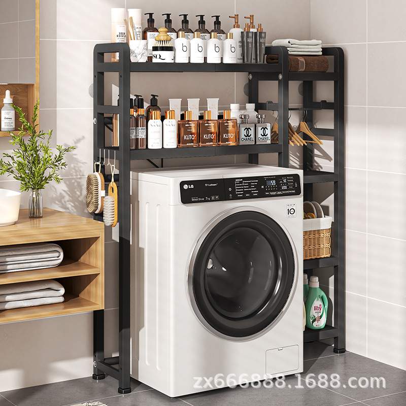 洗衣机置物架落地卫生间厕所滚筒翻盖上方架子家用浴室多层收纳架
