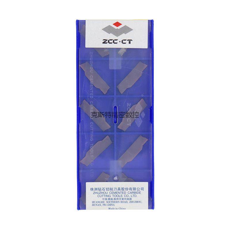 正品株洲钻石ZCCCT 株钻数控刀片 ZTFD0303-MG YBG302 切槽,农用物资,苗木固定器/支撑器,淘宝优惠券,粉丝福利购,淘宝优惠卷