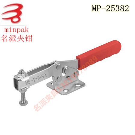 平式快速夹具 快速夹钳 夹紧器GH CH MP25382MC01-12