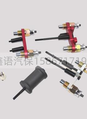 新款宝马N20 N55 N53 N54 N63 S63 N43喷油嘴拆卸工具综合组