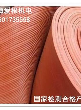 红色低压绝缘橡胶板 带条纹橡胶垫 配电房专用 3mm5mm6mm8mm10mm