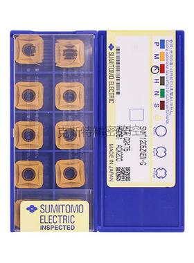 日本住友数控刀片 SNMT1205ZNEN-G ACK200 加工铸铁