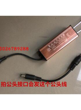 LED DRIVER面板灯驱动电源48-58W电源AC155-265V DC600mA电源驱动