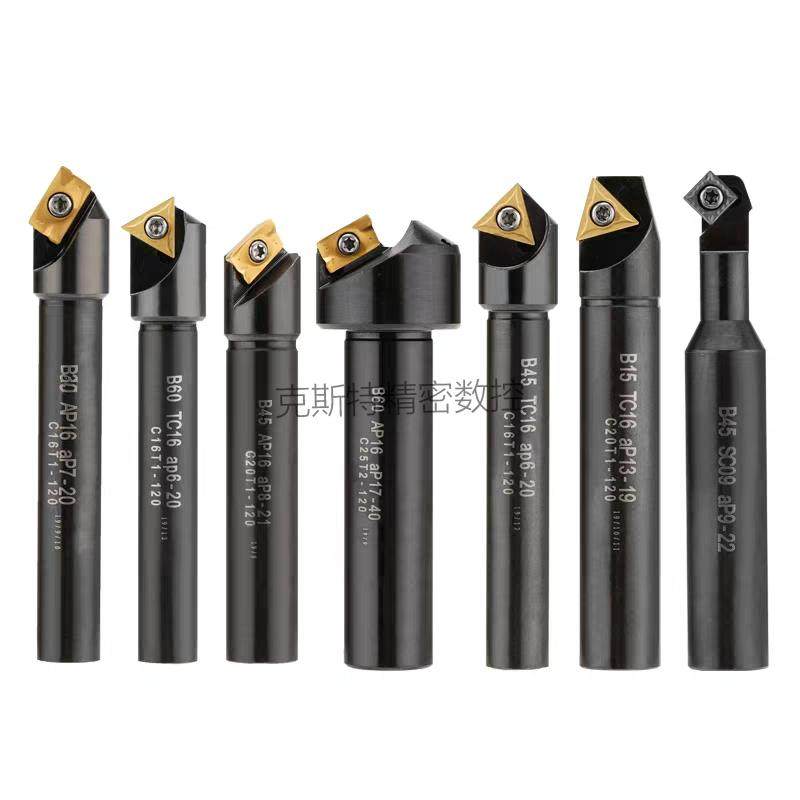单边30度45度60度数控倒角刀杆 装APMT1135/APMT1604 范围ap4-40,农用物资,苗木固定器/支撑器,淘宝优惠券,粉丝福利购,淘宝优惠卷