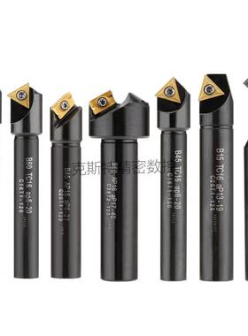 单边30度45度60度数控倒角刀杆 装APMT1135/APMT1604 范围ap4-40