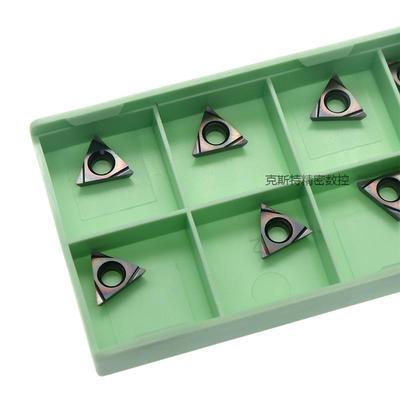 七彩高硬精镗数控刀片TBGT060102L TPGH080204/090204/110304L