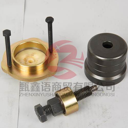 奥迪CVT 01J 01T奥迪CVT变速器差速器双唇面油封安装工具金属款
