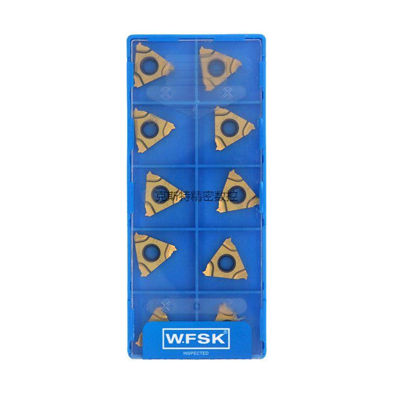 WFSK五丰数控涂层陶瓷螺纹刀片 16ER 16IR AG60 AG55 ISO W TP95,农用物资,苗木固定器/支撑器,淘宝优惠券,粉丝福利购,淘宝优惠卷