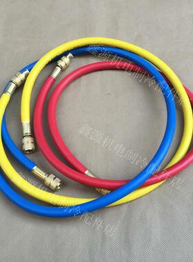 空调R22R12r134加氟管子加液管压力管三色管冷媒管汽车空调加注管