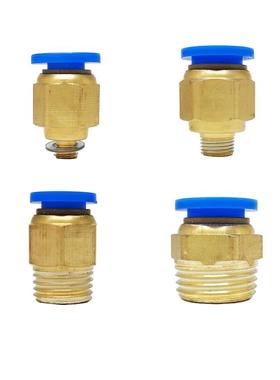 TPM PC 气动气管 PC8-02 快速接头 PC6-M5快插PC6-01 螺纹直通