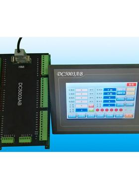 德诚DC2002C冲床控制仪DC3003C自动冲控制器DC5003A横切机专用