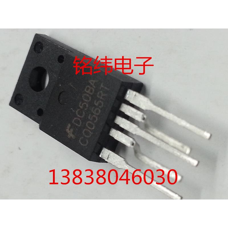 CQ0565RT/CQ0565/ 0565电源块 /全新芯片/集成块模块