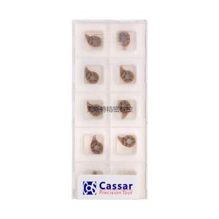 卡赛 小孔挖槽刀杆逗号刀片MB07GR075 100 150 200 300 GR928 958