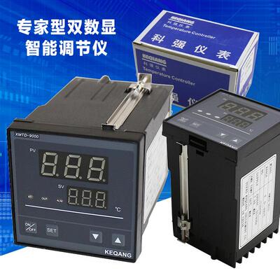 温控仪科强温控表9081智能表9071专家xmtd双数显调节仪9031E K型