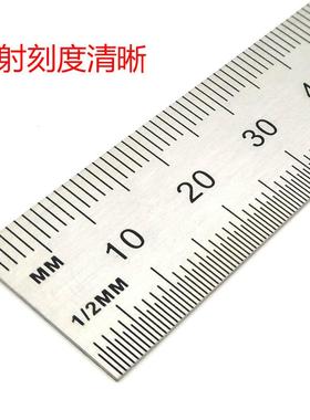 钢直尺 钢板尺子 不锈钢台湾西玛工具CMART木工尺高精度150 30CM