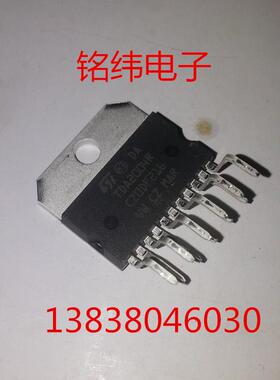 TDA2004R/ 2004 功放块/ 伴音块进口原装
