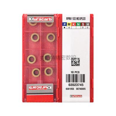 韩国杜龙卡浦 Duracarb铣刀片 RPMW1003MO DP5320加工钢件