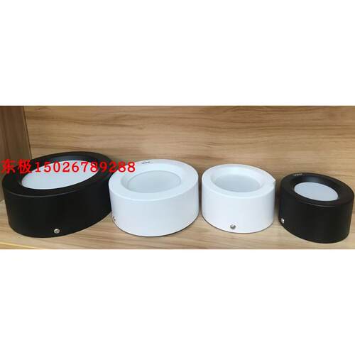 明装LED筒灯LED5W7W12W18W吸顶筒灯直径10CM12CM15CM18CM高6CM灯