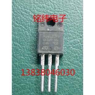 MOS场效应管 开关电源管 电源管 6A600V场效应 6N60