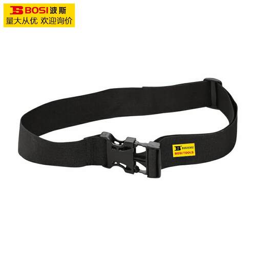 波斯工具 工具包腰带 工具带 带子 挂带 腰带 BS525307
