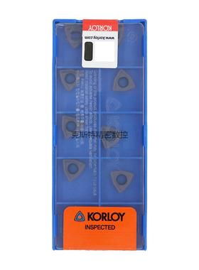 正品克洛伊数控U钻刀片 WCMT050308-C20N PC5335 加工钢件 不锈钢