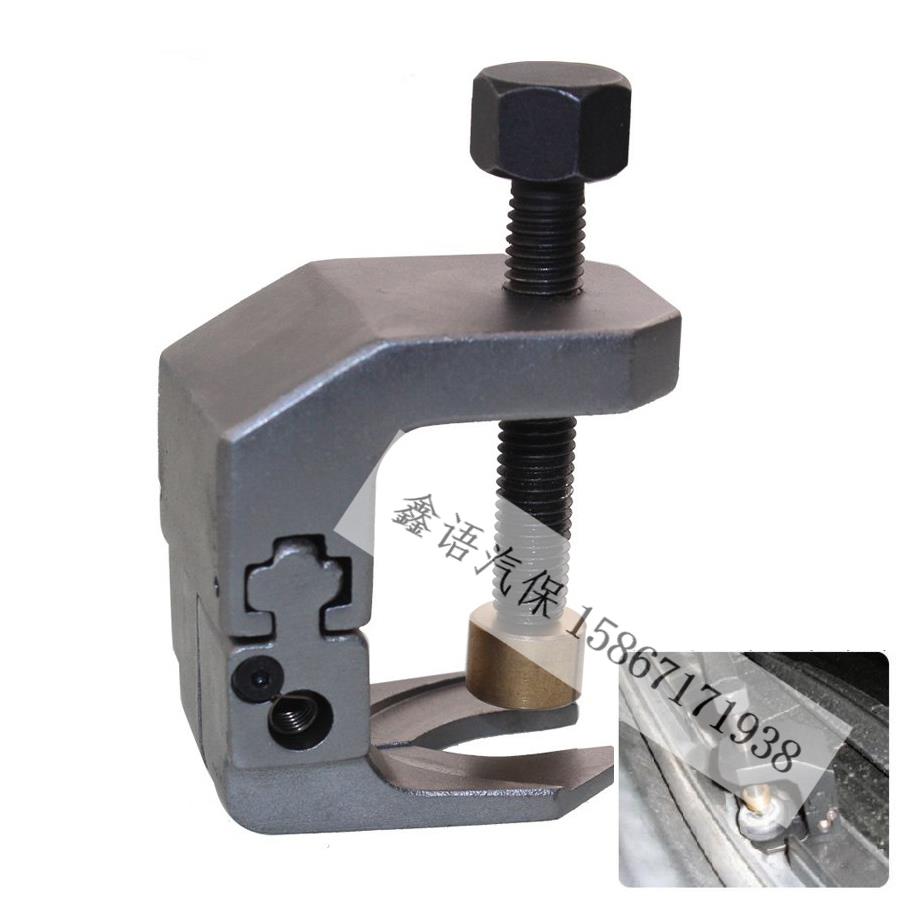 宝马雨刷臂拆卸工具E12E21E24E28E30E31E66E67E85 雨刮臂拆卸拉马