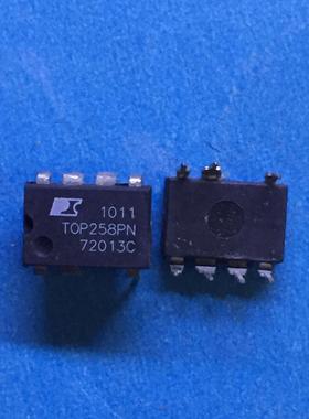 TOP258PN电源芯片7脚直插集成块258电源块