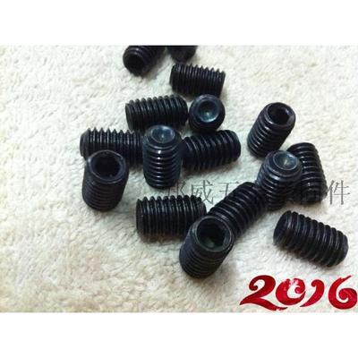 12.9级英制凹端无头内六角紧定机米DIN916 3/16-24系列【10只】