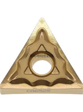 正品京瓷数控刀片 TNMG160404-TK CA6525 TNMG160408加工不锈钢