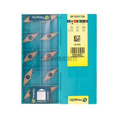 韩国特固克 Taegutec数控刀片 VBMT160408-PC TT9080 加工不锈钢