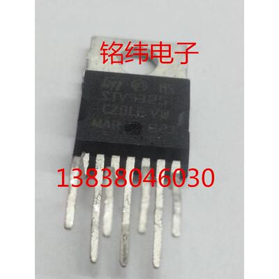 STV9325场块/场输出块正品热卖9325