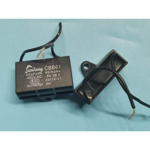 CBB61/5UF450V油烟机 风扇启动电容正品好质量450V5UF