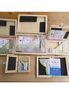 正品上海上申宽座角尺63*40 80*50 100*63mm