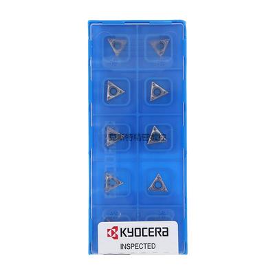 正品京瓷数控刀片 TCMT090202-HQ TN60 TN620 加工钢件