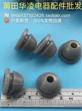 适用于美的电压力锅配件MY-13PSS506A/13PSS505A内盖板中间密封圈