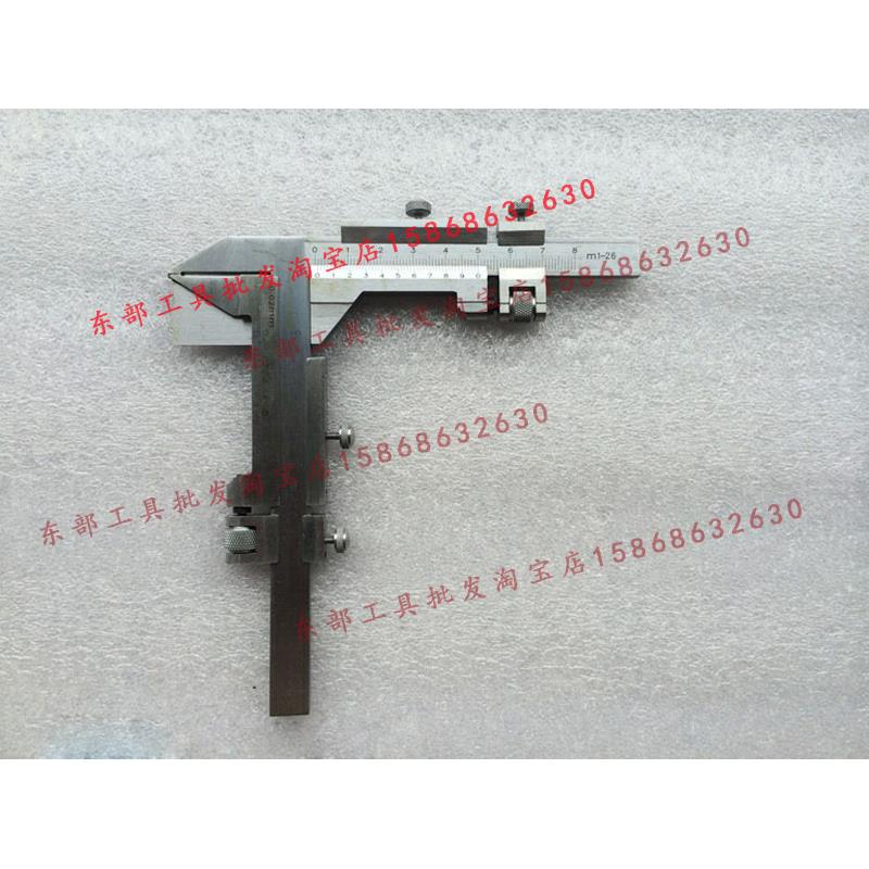原厂正品上量齿厚游标卡尺M1-26mm上海量具刃具厂