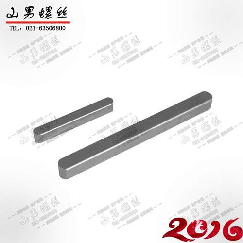 现货 22*14*1米方钢键棒扁铁成型键方键方形键条 平键料
