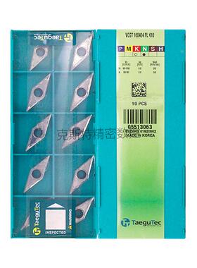 韩国特固克 Taegutec数控刀片 VCGT160404-FL K10 加工铝件
