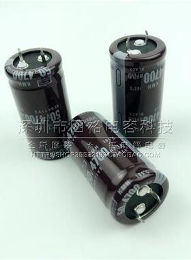 50v4700uf电解电容22x30 22x35 22x40音频功放 滤波 发烧音响常用