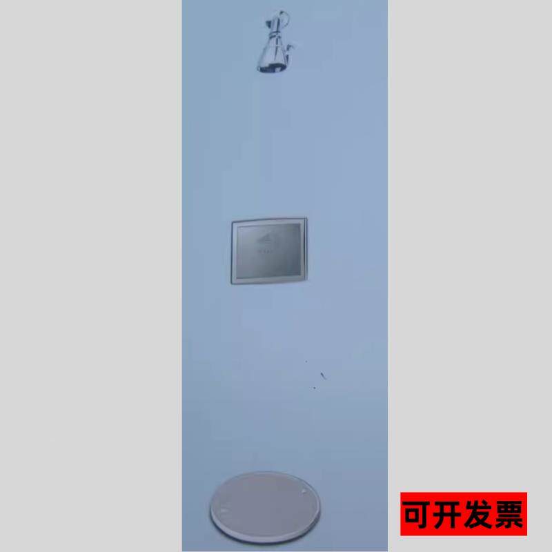 六合一脚踏暗装淋浴器花洒沐浴器卫浴公用淋浴器脚踏淋浴花洒