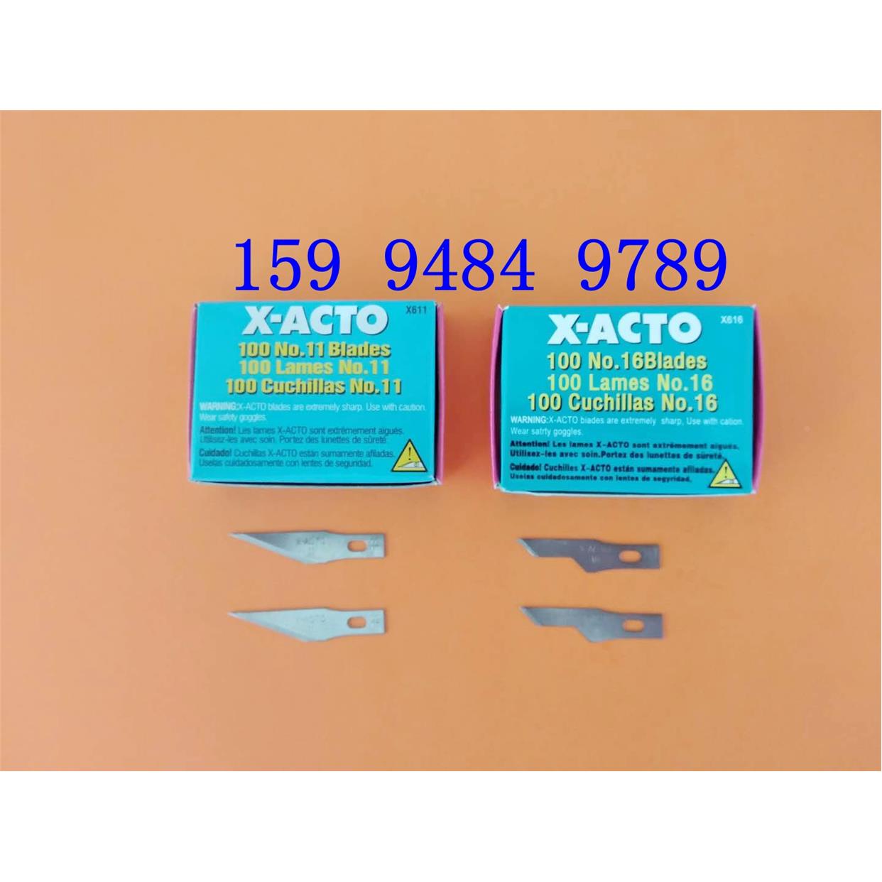 X-ACTO刀片 PCB专用修补刀片 QC刀片 检修刀片 雕刻刀片 100片/盒