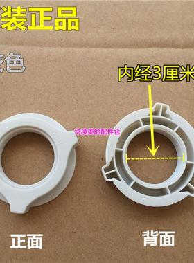 适用于美的电风扇配件灰色FS40网罩索母 网罩螺丝 螺母 紧固件