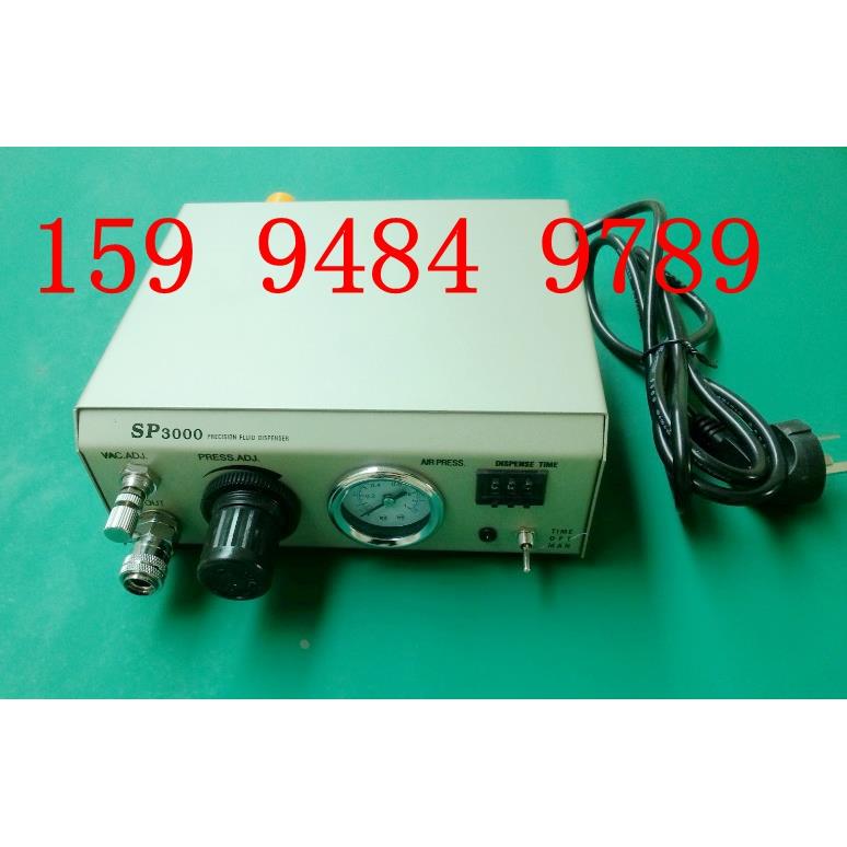 数显滴胶机SP-3000拔码式点胶机SP-3000数控点胶机打胶机注胶机