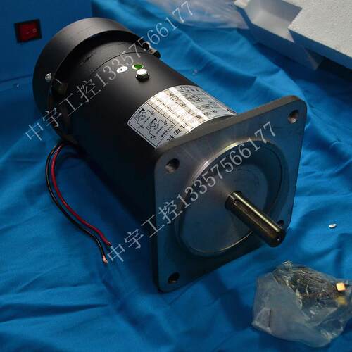 750W 永磁直流电机 制袋机 切纸机 放料电机 送料电机 立卧二用