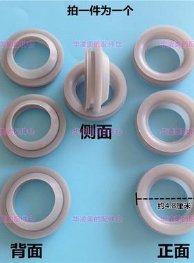 美的电饭煲FS406C出气口密封圈FC407B排气FS3018蒸汽阀密封圈