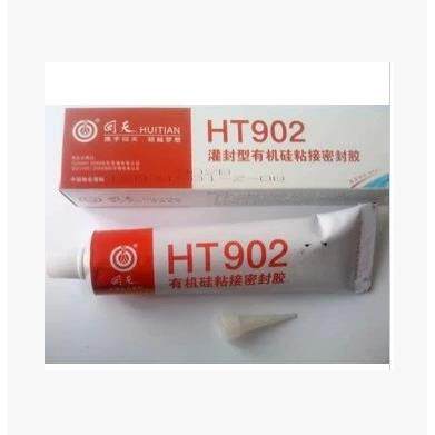 原装上海回天牌HT902单组分有机硅灌封胶 白色 透明 黑色100ML/支