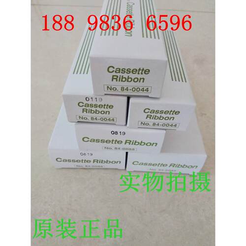CHINO千野AH3000记录仪色带AH3000 84-0044、88-0055色带架AH4700