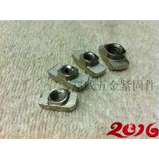 T型螺母.滑块螺母.T型螺帽30型.30T铝型材专用螺母螺帽M4 M5 M6