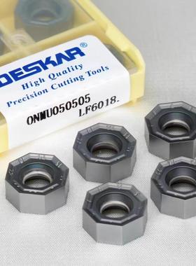 DESKAR戴斯卡快进给铣刀片 ONMU050505 LF6018